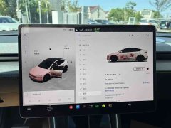 Tesla Model Y Rear-Wheel Drive - ფოტო 5