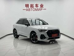 Audi Q3 35 TFSI Sport Dynamic Edition 1.4T - ფოტო 2