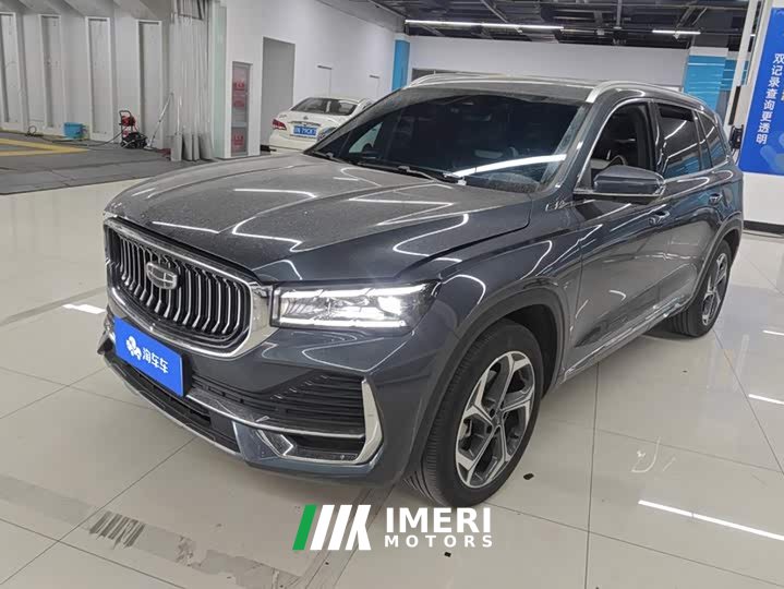 Geely Xingyue L 2.0T High-Power Auto FWD Cloud Rising Edition - ავტომობილი ჩინეთიდან