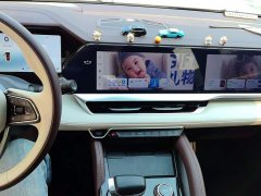 Geely Xingyue L 2.0T High-Power Auto FWD Cloud Rising Edition - ფოტო 13