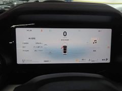 Geely Xingyue L 2.0T High-Power Auto FWD Cloud Rising Edition - ფოტო 14