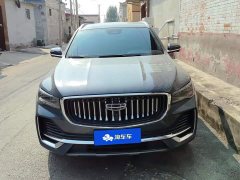 Geely Xingyue L 2.0T High-Power Auto FWD Cloud Rising Edition - ფოტო 2