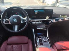BMW i3 eDrive 35 L - ფოტო 12