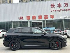 AITO M6 Extended Range Ultra - ფოტო 5