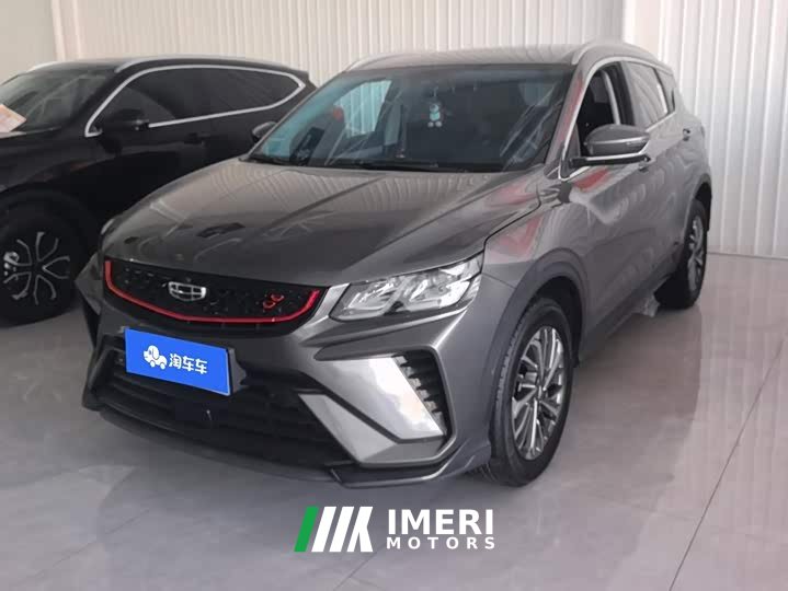 Geely Bingyue 2021 1.4T DCT Platinum Edition - ავტომობილი ჩინეთიდან