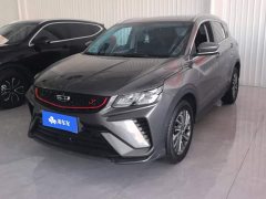 Geely Bingyue 2021 1.4T DCT Platinum Edition - ფოტო 1