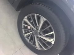 Geely Bingyue 2021 1.4T DCT Platinum Edition - ფოტო 6
