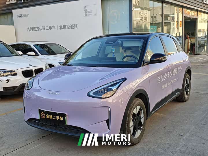Geely Star Wish 410km Explorer Edition - ავტომობილი ჩინეთიდან