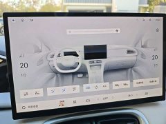 Geely Star Wish 410km Explorer Edition - ფოტო 18