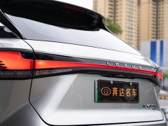Lexus RX New Energy 2023 450h AWD Comfort Edition - ფოტო 7