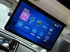 GAC Aion M8 2021 Lingxiu Series 390T Premium Edition - ფოტო 18