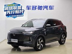 Changan CS55 Plus 2024 Third Generation 1.5T DCT Luxury - ფოტო 1