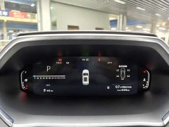 Changan CS55 Plus 2024 Third Generation 1.5T DCT Luxury - ფოტო 16