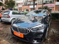 BMW 2 Series (Imported) 2023 225i Four-Door Coupe M Sport Package - ფოტო 1