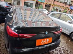 BMW 2 Series (Imported) 2023 225i Four-Door Coupe M Sport Package - ფოტო 4
