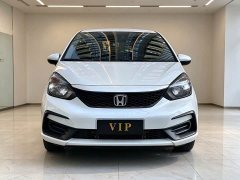 Honda Fit 2023 1.5L CVT Trend Edition - ფოტო 2