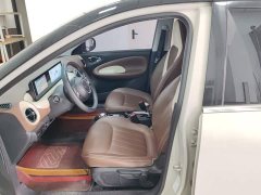 Wuling Binguo 333km Joy Edition - ფოტო 9