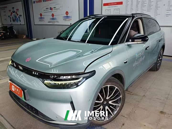 Leapmotor Leapo C11 Premium Edition