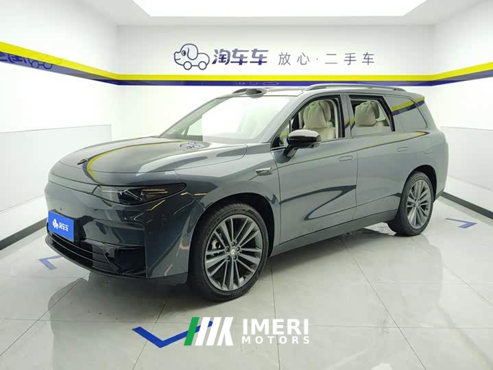 Leapmotor C16 Pure Electric 520 Deluxe Edition - ავტომობილი ჩინეთიდან