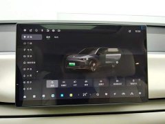 Leapmotor C16 Pure Electric 520 Deluxe Edition - ფოტო 13
