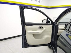 Leapmotor C16 Pure Electric 520 Deluxe Edition - ფოტო 7