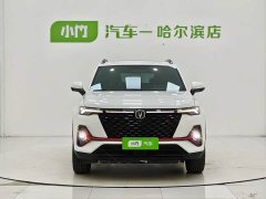 Changan CS35 PLUS 2022 Blue Whale NE 1.4T DCT Luxury - ფოტო 2
