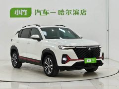 Changan CS35 PLUS 2022 Blue Whale NE 1.4T DCT Luxury - ფოტო 3