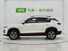 Changan CS35 PLUS 2022 Blue Whale NE 1.4T DCT Luxury - ფოტო 4