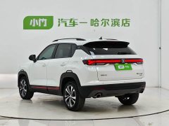 Changan CS35 PLUS 2022 Blue Whale NE 1.4T DCT Luxury - ფოტო 5