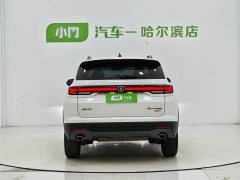 Changan CS35 PLUS 2022 Blue Whale NE 1.4T DCT Luxury - ფოტო 6