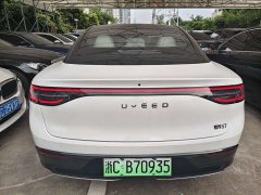 Luxeed Zhiji S7 2024 Max RWD Long Range Smart Driving Edition - ფოტო 7