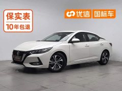 Nissan Sylphy 1.6L XL CVT Comfort Edition - ფოტო 1