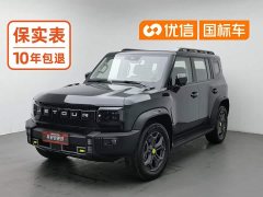 Jetour Chitu Jietu Traveler 2023 2.0T AWD Expedition PRO - ფოტო 1