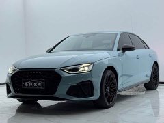 Audi A4L 40 TFSI Luxury Dynamic - ფოტო 1