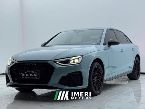 2023 Audi A4L 40 TFSI Luxury Dynamic