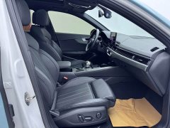 Audi A4L 40 TFSI Luxury Dynamic - ფოტო 13