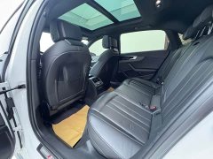 Audi A4L 40 TFSI Luxury Dynamic - ფოტო 14