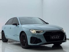 Audi A4L 40 TFSI Luxury Dynamic - ფოტო 2