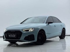 Audi A4L 40 TFSI Luxury Dynamic - ფოტო 3