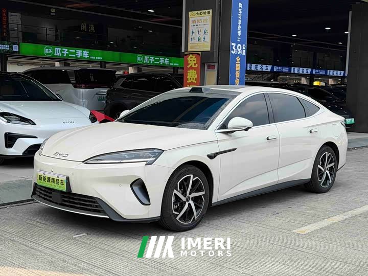 BYD Seal 07 DM-i 2026 DM-i 1.5T 230km Flagship - ავტომობილი ჩინეთიდან