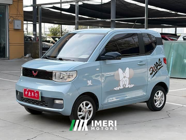 Wuling Hongguang MINIEV 2020 Zizai Trim Ternary Lithium - ავტომობილი ჩინეთიდან