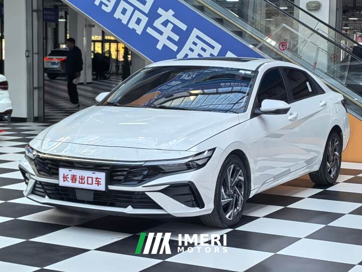 Hyundai Elantra 1.5L CVT Luxury