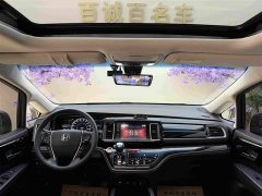 Honda Elysion 2019 2.0L Hybrid Luxury - ფოტო 13