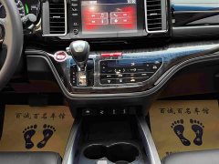 Honda Elysion 2019 2.0L Hybrid Luxury - ფოტო 15