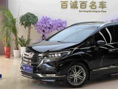 Honda Elysion 2019 2.0L Hybrid Luxury - ფოტო 2