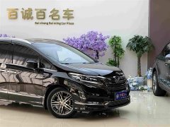 Honda Elysion 2019 2.0L Hybrid Luxury - ფოტო 4