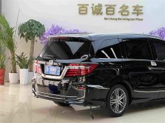 Honda Elysion 2019 2.0L Hybrid Luxury - ფოტო 6