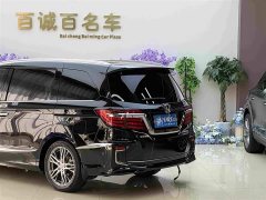 Honda Elysion 2019 2.0L Hybrid Luxury - ფოტო 8