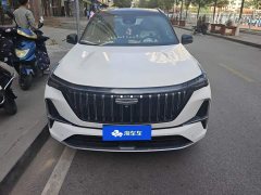 Geely Boyue L Fourth Generation 1.5TD DCT Jinxiu - ფოტო 2