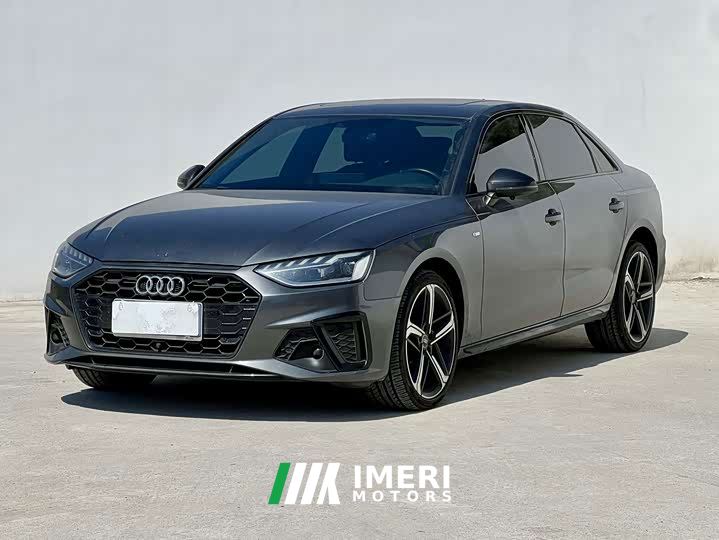 Audi A4L 40 TFSI Luxury Dynamic